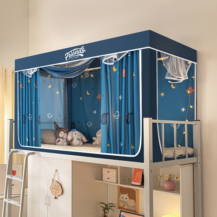 91家纺网 家纺一手货源 找家纺 爱上家居 2024新款强遮光防蚊学生宿舍蚊帐 星星月亮