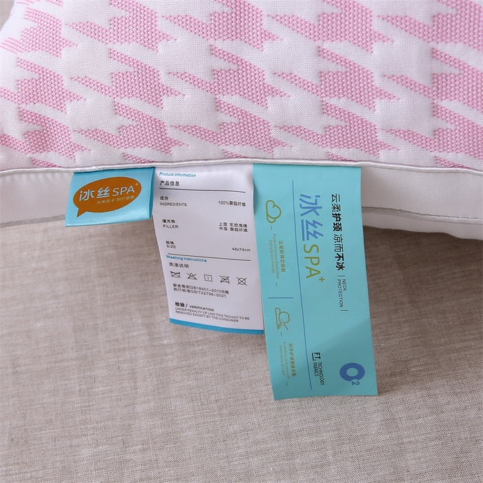 91家纺网 家纺一手货源 找家纺 （总）天意美 2024新款冰凉-豆豆凉感枕48x74