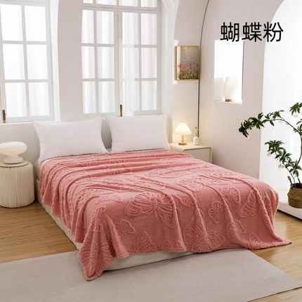 91家纺网 家纺一手货源 找家纺 （总）羋多 2024新款跨境舒棉绒纯色提花多功能盖毯毛毯提花蝴蝶款