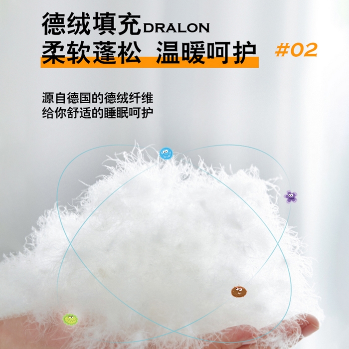 91家纺网 家纺一手货源 找家纺 （总）2024新款单人子母被芯大学生宿舍被芯冬被高中宿舍被子单位民宿酒店单人被芯