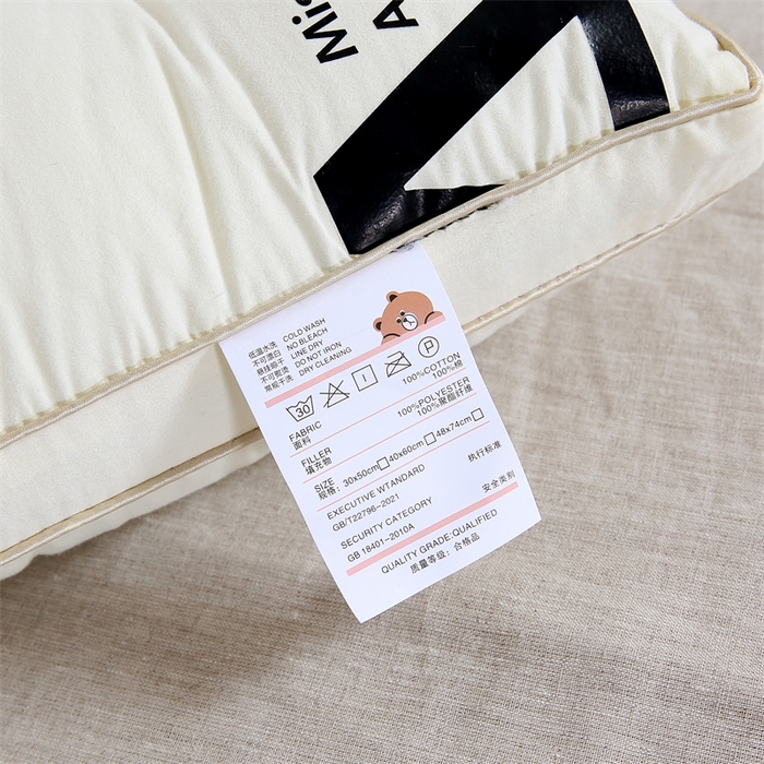 91家纺网 家纺一手货源 找家纺 （总）天意美 2024新款全棉小熊枕芯