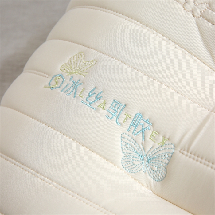 91家纺网 家纺一手货源 找家纺 （总）天意美 2024新款冰丝乳胶护颈枕夏凉枕48x74