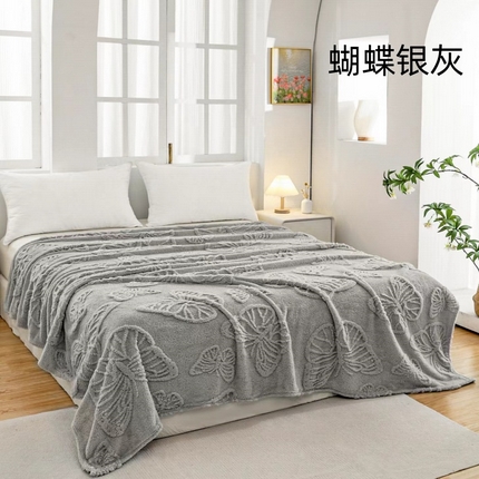 91家纺网 家纺一手货源 找家纺 （总）羋多 2024新款跨境舒棉绒纯色提花多功能盖毯毛毯提花蝴蝶款