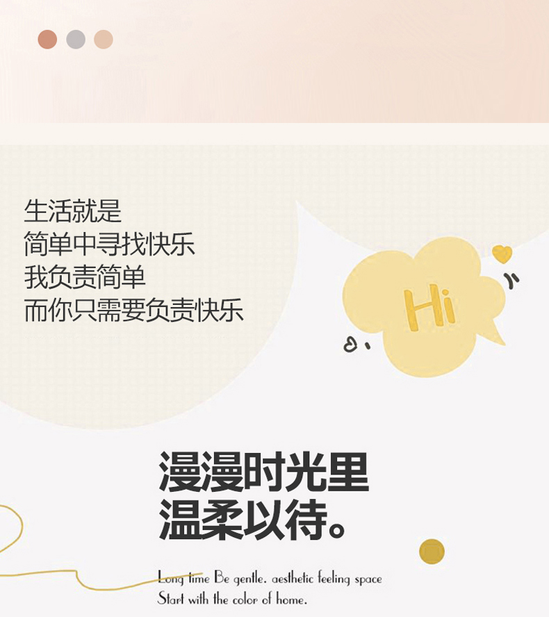 91家纺网 家纺一手货源 找家纺 曼之夏 2024新款全棉印花四件套 波点草莓