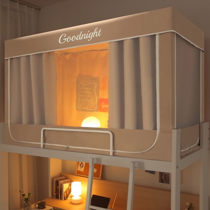 91家纺网 家纺一手货源 找家纺 （总）富莱星蚊帐 2024新品801款纳米高温哑光强遮光学生蚊帐 靠墙帘（另加）