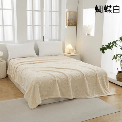 91家纺网 家纺一手货源 找家纺 （总）羋多 2024新款跨境舒棉绒纯色提花多功能盖毯毛毯提花蝴蝶款