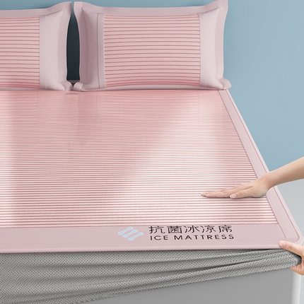 91家纺网 家纺一手货源 找家纺 （总）凉百百 2024新款抗菌冰丝席（大量库存备货有意联系）