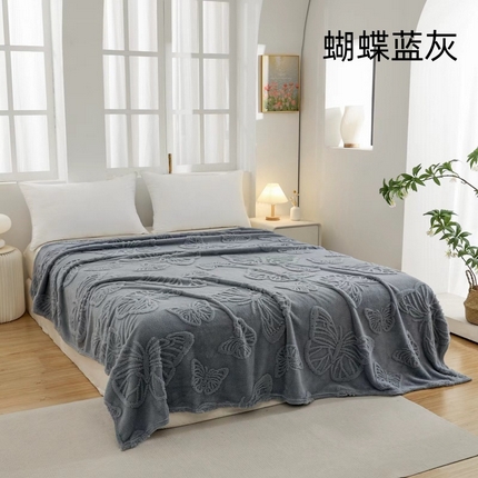 91家纺网 家纺一手货源 找家纺 （总）羋多 2024新款跨境舒棉绒纯色提花多功能盖毯毛毯提花蝴蝶款