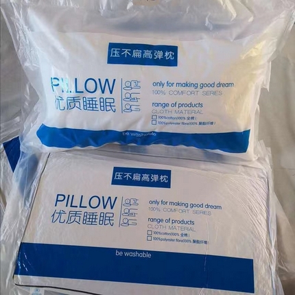 91家纺网 家纺一手货源 找家纺 织布人 2024新款夏凉冰丝枕套冰藤枕套凉席枕套单枕套单枕芯48*74 压不扁枕芯/600克一只