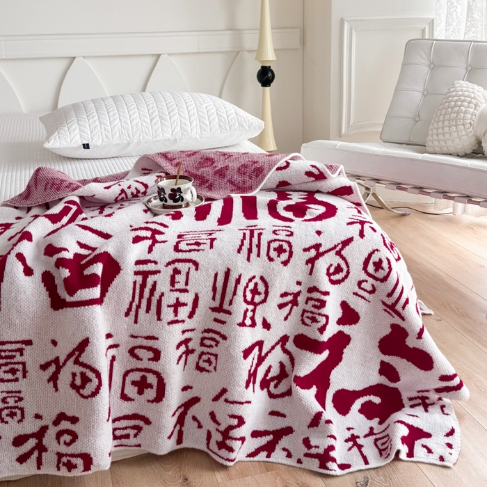 91家纺网 家纺一手货源 找家纺 苏艺针织盖毯 2024新款中式风高端婚礼喜字毛毯 针织福-大福盖毯