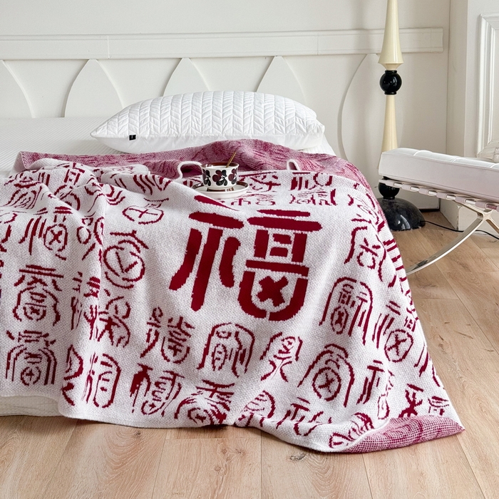 91家纺网 家纺一手货源 找家纺 苏艺针织盖毯 2024新款中式风高端婚礼喜字毛毯 针织福-多福盖毯