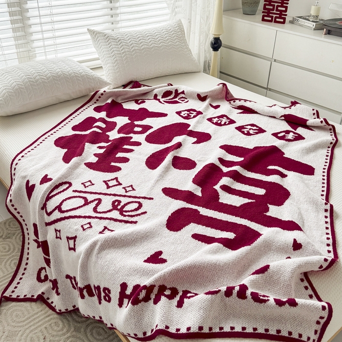 91家纺网 家纺一手货源 找家纺 苏艺针织盖毯 2024新款中式风高端婚礼喜字毛毯 针织喜-欢喜喜字盖毯