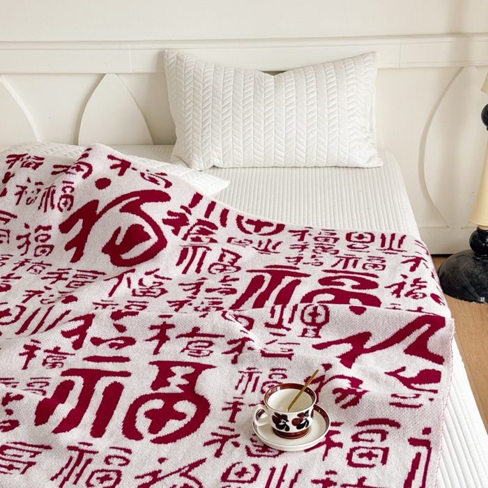 91家纺网 家纺一手货源 找家纺 苏艺针织盖毯 2024新款中式风高端婚礼喜字毛毯 针织福-大福盖毯