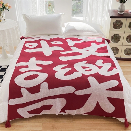 苏艺针织盖毯 2024新款针织提花盖毯發系列 针织-平安喜乐-红