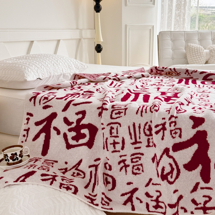 91家纺网 家纺一手货源 找家纺 苏艺针织盖毯 2024新款中式风高端婚礼喜字毛毯 针织福-大福盖毯