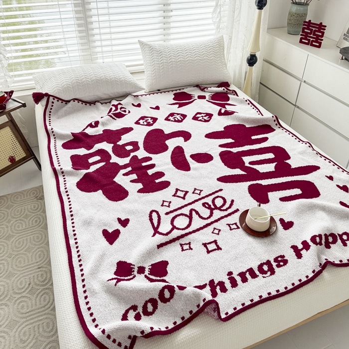 91家纺网 家纺一手货源 找家纺 苏艺针织盖毯 2024新款中式风高端婚礼喜字毛毯 针织喜-欢喜喜字盖毯