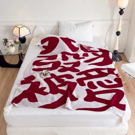 苏艺针织盖毯  2024新款中式风高端婚礼喜字毛毯 针织-发财被爱