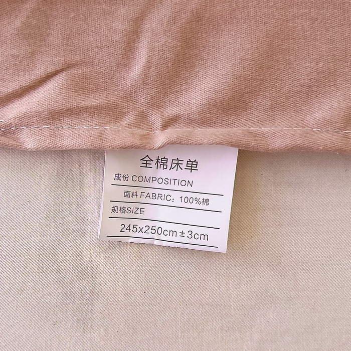 91家纺网 家纺一手货源 找家纺 优品阁 2024新款亲肤舒适全棉磨毛单床单 莫妮卡-咖