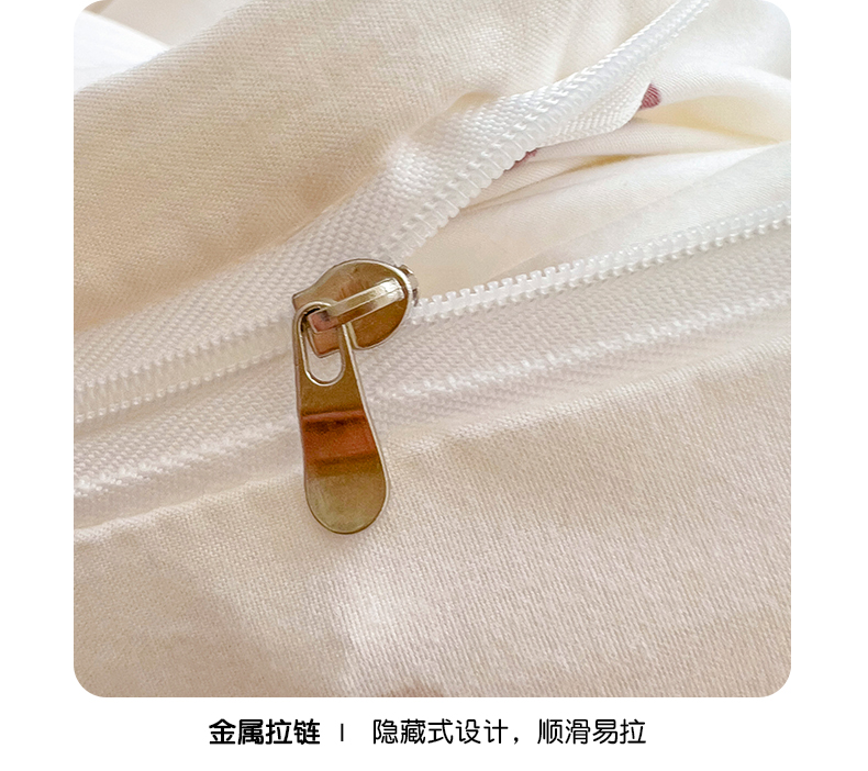 91家纺网 家纺一手货源 找家纺 玉海棠家纺 2024新款印花水洗棉四件套 满心爱恋