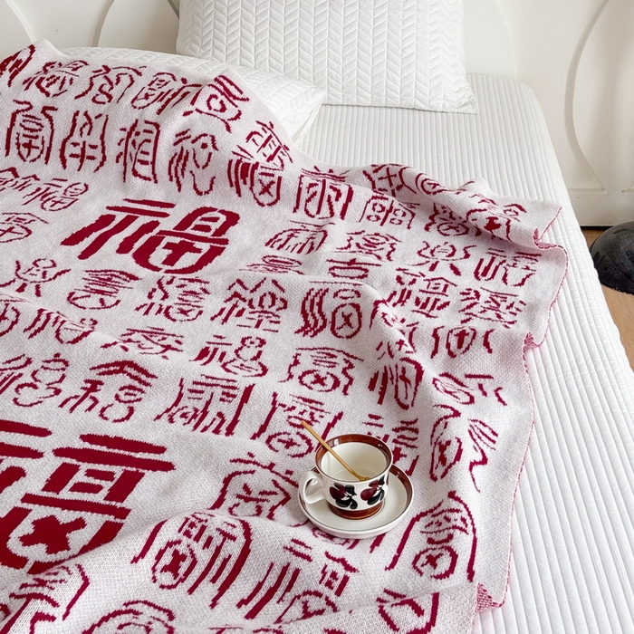 91家纺网 家纺一手货源 找家纺 苏艺针织盖毯 2024新款中式风高端婚礼喜字毛毯 针织福-多福盖毯