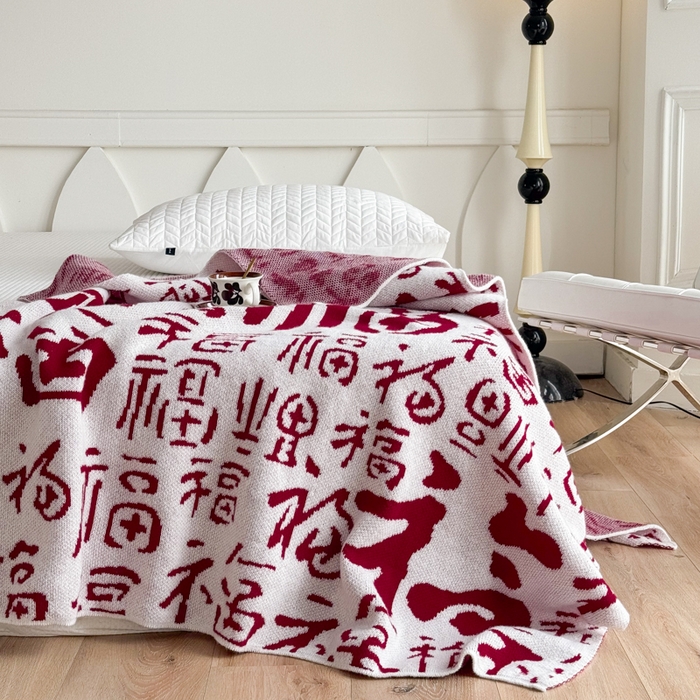 91家纺网 家纺一手货源 找家纺 苏艺针织盖毯 2024新款中式风高端婚礼喜字毛毯 针织福-大福盖毯