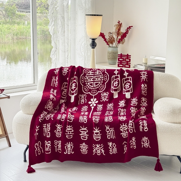 91家纺网 家纺一手货源 找家纺 苏艺针织盖毯 2024新款中式风高端婚礼喜字毛毯 针织喜-繁百年好合盖毯