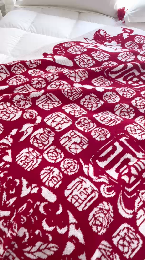 91家纺网 家纺一手货源 找家纺 苏艺针织盖毯 2024新款针织提花盖毯發系列 针织-聚宝盆