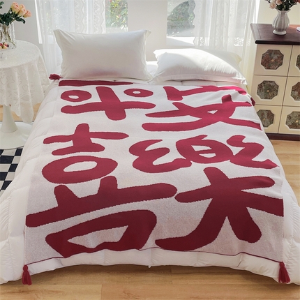 苏艺针织盖毯 2024新款针织提花盖毯發系列 针织-平安喜乐-白