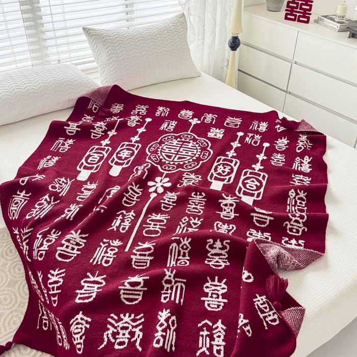 91家纺网 家纺一手货源 找家纺 苏艺针织盖毯 2024新款中式风高端婚礼喜字毛毯 针织喜-繁百年好合盖毯