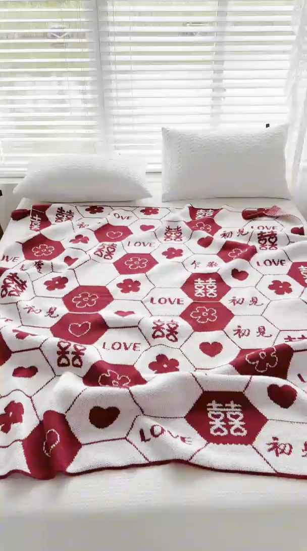 91家纺网 家纺一手货源 找家纺 苏艺针织盖毯 2024新款中式风高端婚礼喜字毛毯 针织喜字-初见红色盖毯