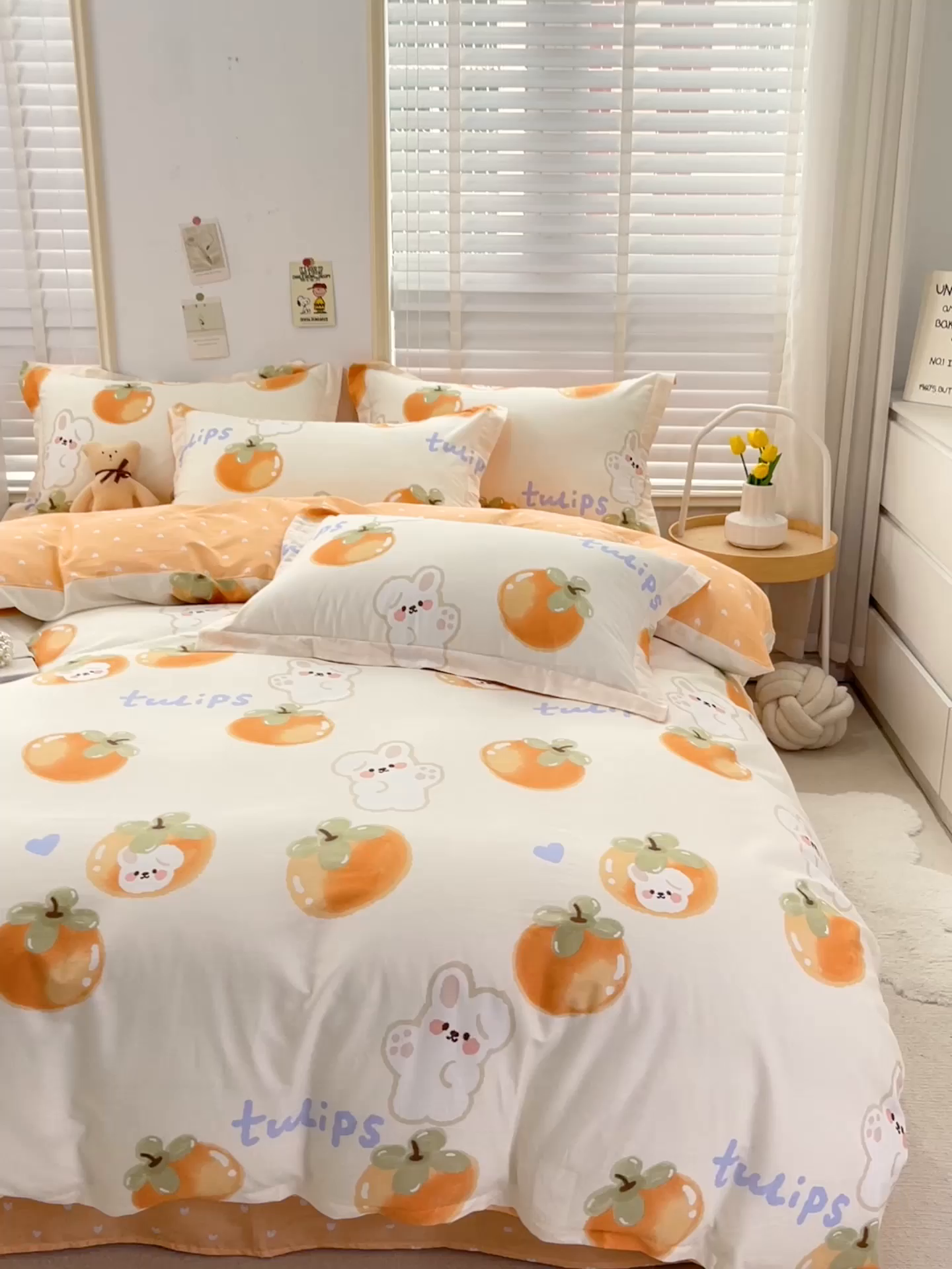 91家纺网 家纺一手货源 找家纺 恩泽 2024新款ins风全棉四件套 桔色心情