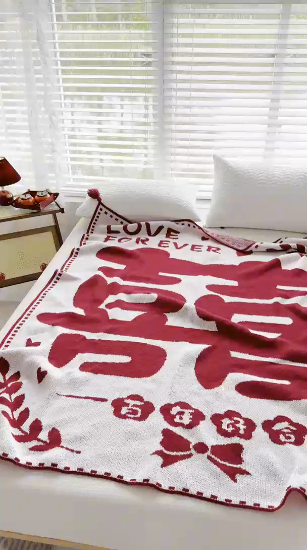 91家纺网 家纺一手货源 找家纺 苏艺针织盖毯 2024新款中式风高端婚礼喜字毛毯 针织喜-大喜百年好合盖毯