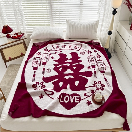 苏艺针织盖毯  2024新款中式风高端婚礼喜字毛毯 针织喜-天作之合喜字盖毯