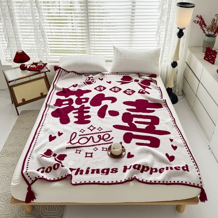 91家纺网 家纺一手货源 找家纺 （总）苏艺针织盖毯 2024新款中式风高端婚礼喜字毛毯
