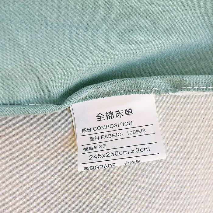 91家纺网 家纺一手货源 找家纺 优品阁 2024新款亲肤舒适全棉磨毛单床单 沐春-绿