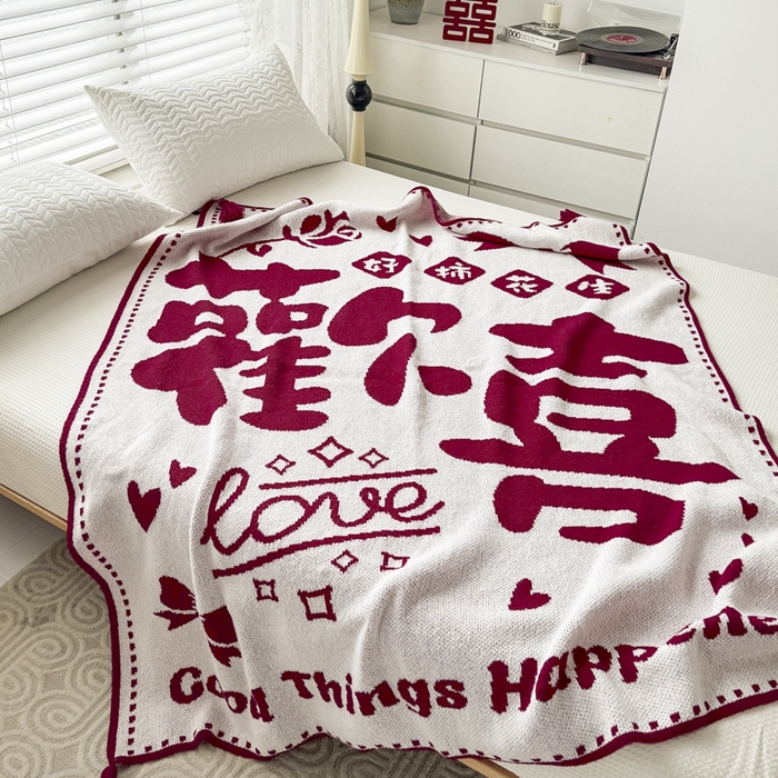 91家纺网 家纺一手货源 找家纺 苏艺针织盖毯 2024新款中式风高端婚礼喜字毛毯 针织喜-欢喜喜字盖毯