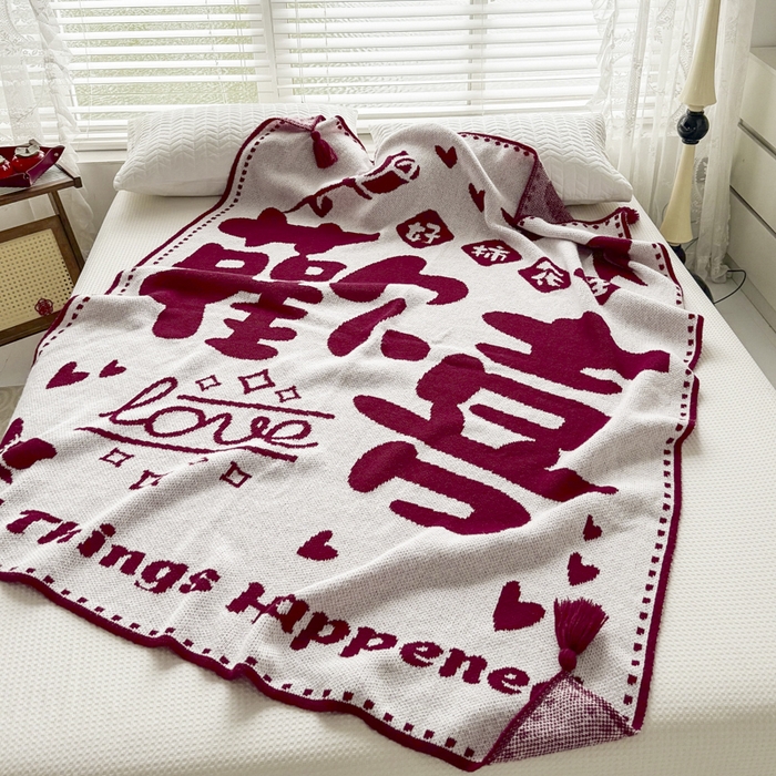 91家纺网 家纺一手货源 找家纺 苏艺针织盖毯 2024新款中式风高端婚礼喜字毛毯 针织喜-欢喜喜字盖毯