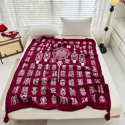 91家纺网 家纺一手货源 找家纺 （总）苏艺针织盖毯 2024新款中式风高端婚礼喜字毛毯