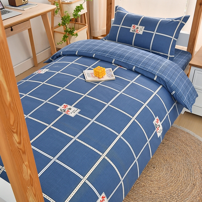 91家纺网 家纺一手货源 找家纺 乐旗家纺 2024新款13372床单款三件套 金榜题名-蓝