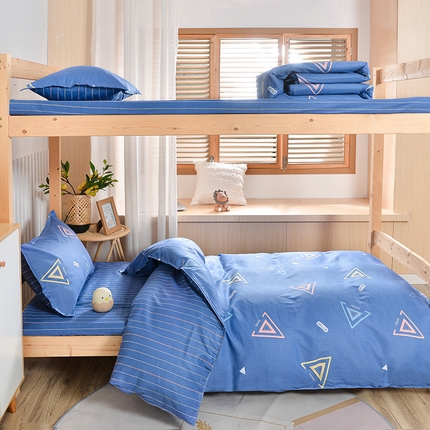 2026新款宿舍上下铺12868纯棉三件套 夏末-浅蓝