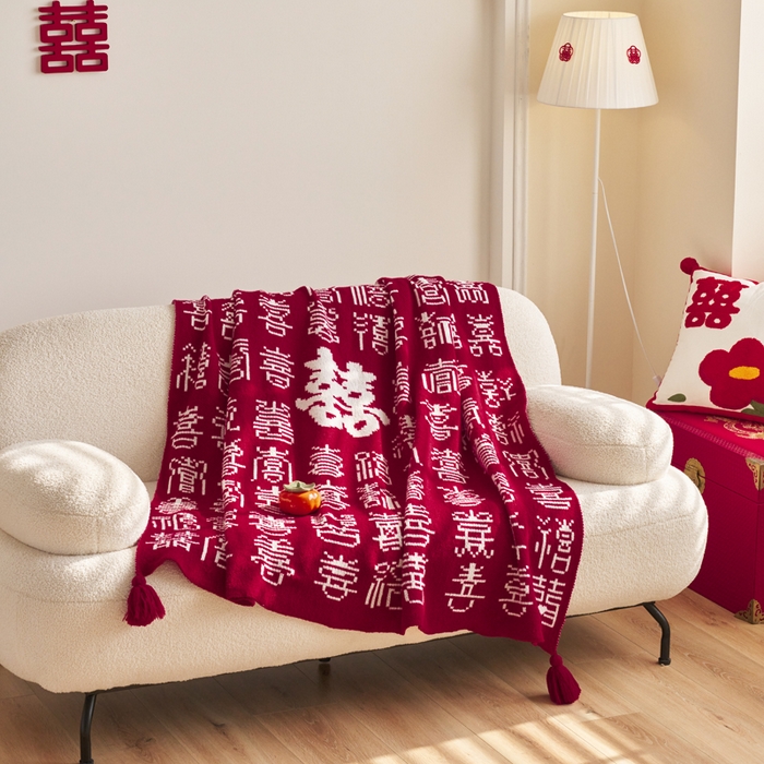 91家纺网 家纺一手货源 找家纺 苏艺针织盖毯 2024新款针织中式风高端婚礼喜字毛毯沙发盖毯 百喜毯（繁）