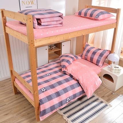 91家纺网 家纺一手货源 找家纺 （总）2026新款宿舍上下铺12868纯棉三件套