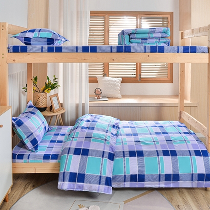 2026新款宿舍上下铺12868纯棉三件套 学生时代-蓝