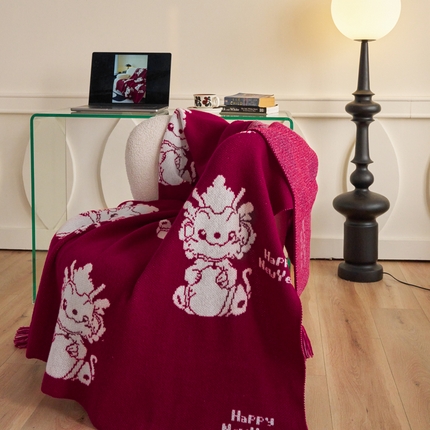 苏艺针织盖毯 2024新款龙年限定针织亲肤毯龙年大吉盖毯 龙年大吉（红）