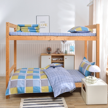 2026新款宿舍上下铺12868纯棉三件套 彩色棋盘-黄