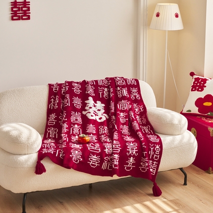91家纺网 家纺一手货源 找家纺 苏艺针织盖毯 2024新款针织中式风高端婚礼喜字毛毯沙发盖毯 百喜毯（繁）