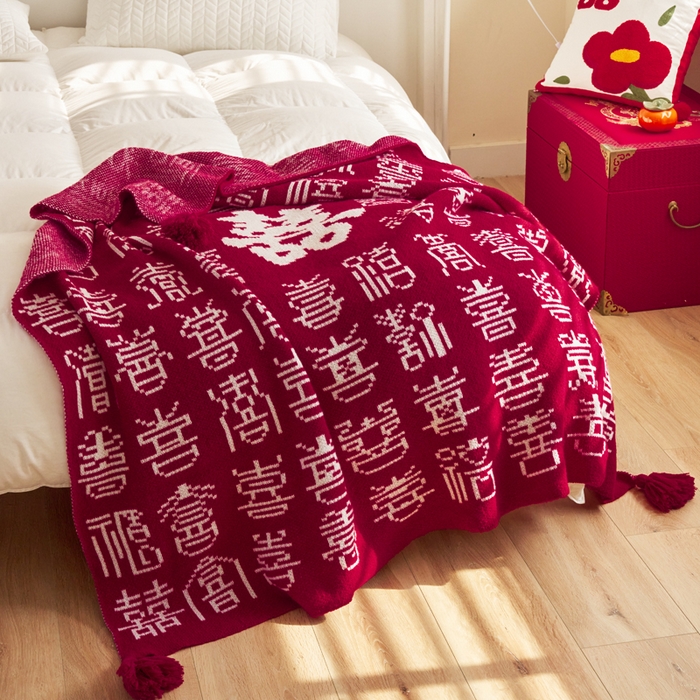 91家纺网 家纺一手货源 找家纺 苏艺针织盖毯 2024新款针织中式风高端婚礼喜字毛毯沙发盖毯 百喜毯（繁）