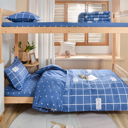 2026新款宿舍上下铺12868纯棉三件套 恋家-蓝