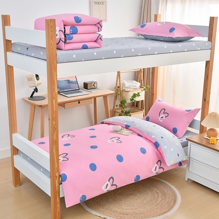 乐旗家纺 2024新款13372床单款三件套 字母甜心