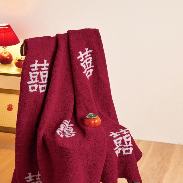 91家纺网 家纺一手货源 找家纺 苏艺针织盖毯 2024新款针织中式风高端婚礼喜字毛毯沙发盖毯 新婚大喜